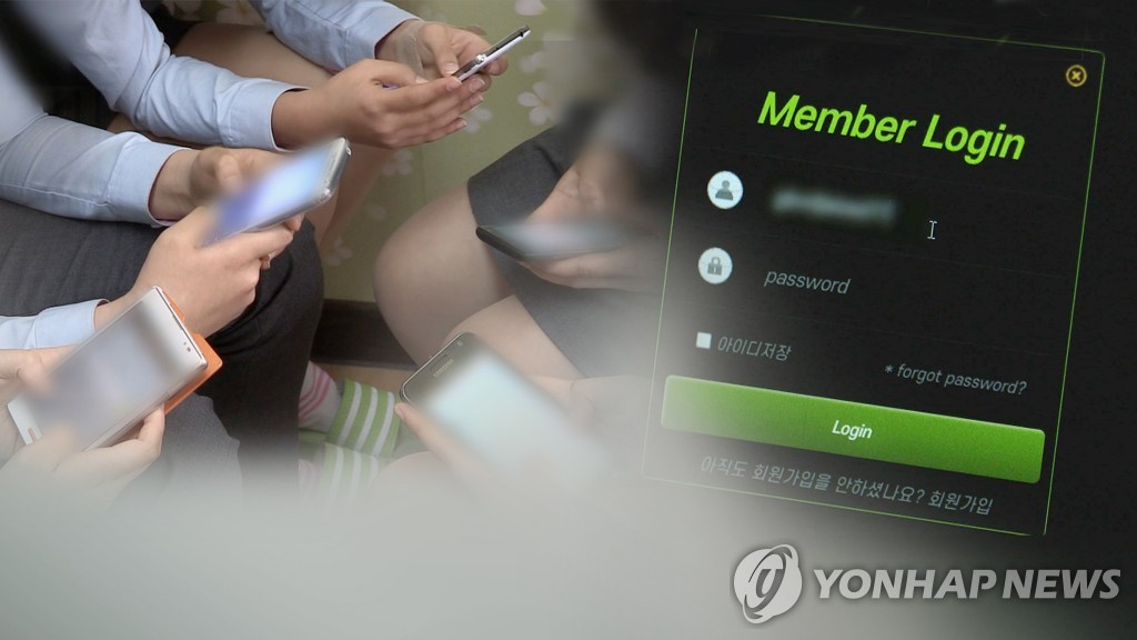 세수확대 ‘올인’…태국, 카지노 이어 온라인 도박도 합법화 추진